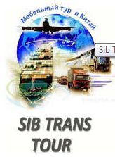 Sib Trans Tour
