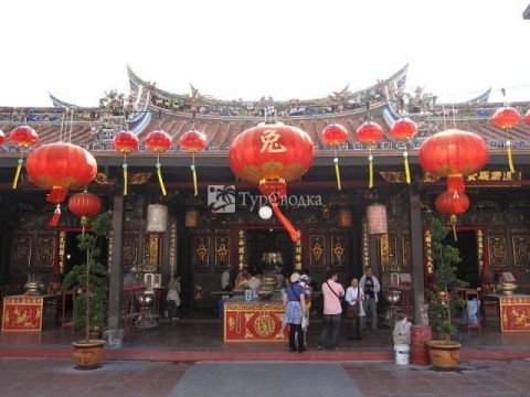 Даосский храм Ченг Хун Тенг