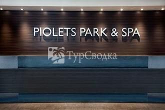 Ahotels Piolets Park & Spa 4*