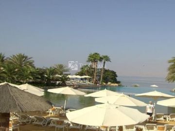 Moevenpick Resort & Spa Dead Sea 5*