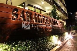 Sabaidee@lao Hotel 3*