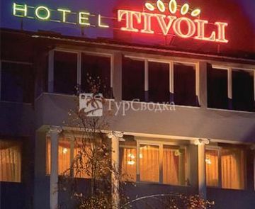 Tivoli Hotel Tetovo 4*