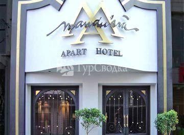 Hotel Mandu'ara 4*