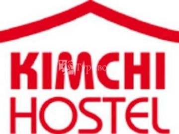 Kimchi Hong Guesthouse 1*