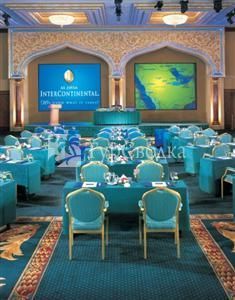 InterContinental Al Ahsa Hotel Al-Hofuf 5*