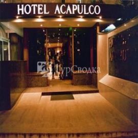 Hotel Acapulco 3*