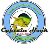 Captain Hook fishing charters