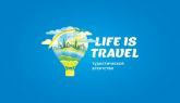 Туристическое Агентство "Life is Travel"