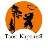 Туроператор "Твоя Карелия"