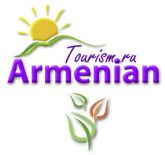 Armenian-Tourism - Армения Туризм