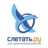 Слетать.ру сеть туристических агентств