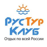 "РусТурКлуб"