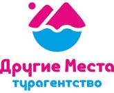 Турагентство Выгодных Цен Другие Места Воронеж