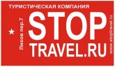 Stoptravel