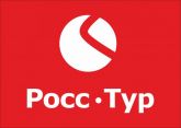 Росс-Тур г. Пятигорск офис продаж