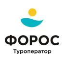 Форос