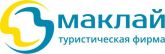 Туристическая фирма Маклай