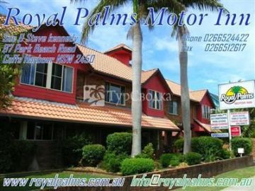 Royal Palms Motor Inn 3*