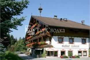 Landgasthof Ledererwirt 3*