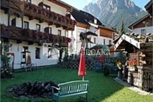 Hotel Alpenstolz 3*