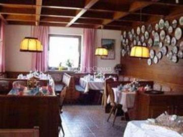 Hotel Pinzgauerhof 3*