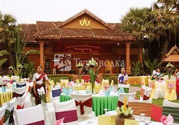 Apsara Angkor Resort & Conference 4*