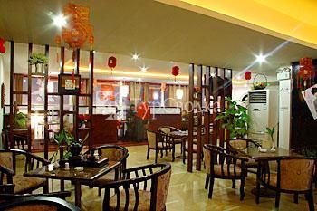 Kaixuan Hotel 3*
