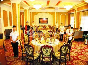 Dunhuang Hotel 3*