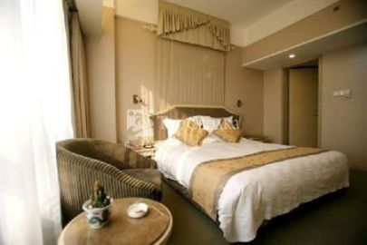 Hangzhou Xiaoshan International Hotel 4*