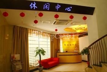 Xinhetai Hotel 1*