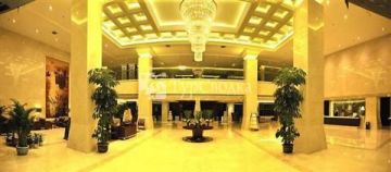 Guoxin Hotel 5*