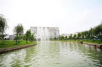 Hongze Lake International Hotel 3*