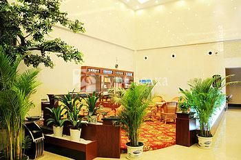 Lkcky Garden Hotel 4*