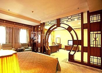 Shaoshan Hotel 4*