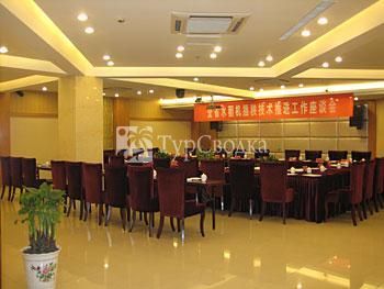 Lansheng Hotel 3*