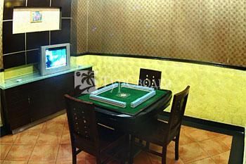 Haotian Holiday Hotel Zhuhai 4*