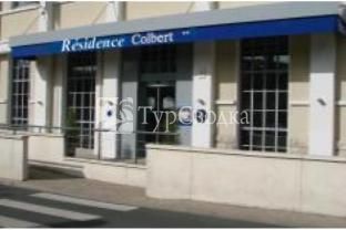Residence Colbert Chateauroux 2*