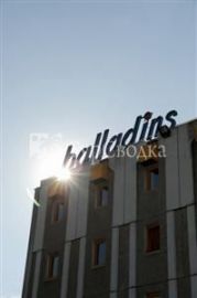 Balladins Hotel Aulnay Garonor Le Blanc-Mesnil 2*