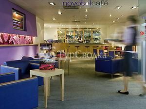 Novotel Le Bourget 3*