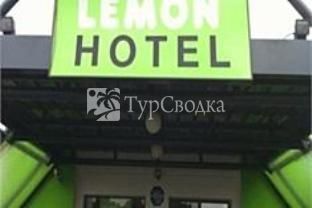 Lemon Hotel Tourcoing 2*