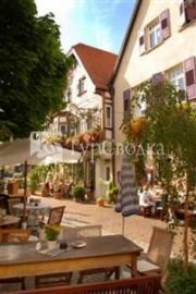 Hirsch Restaurant Cafe Besigheim 3*