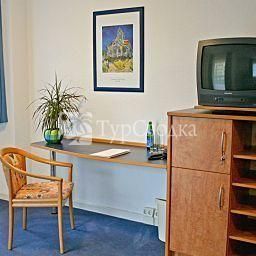 Apartmenthotel Hameln 3*