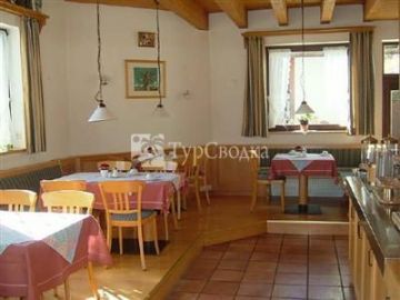 Gruberhof Hotel 3*