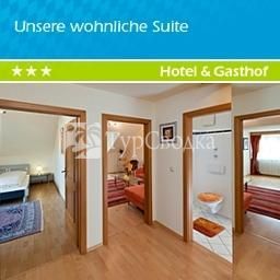 Feldmochinger Hof 3*