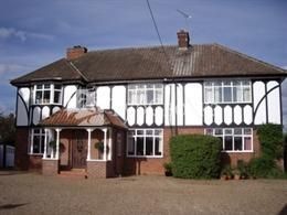 Harwood Guest House 4*