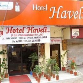 Hotel Haveli 1*