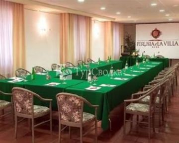 Hotel Perusia 4*