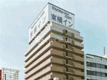 Toyoko Inn Hanshin Amagasaki Ekimae 2*