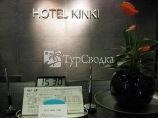 Hotel Kinki 2*