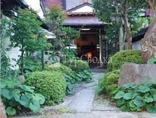 Ryokan Kouraku 2*